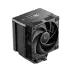 DeepCool AK700 DIGITAL NYX Air CPU Cooler