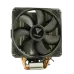 Gamdias ST-BOREAS E1-411 SE CPU Air Cooler