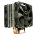 Gamdias ST-BOREAS E1-411 SE CPU Air Cooler