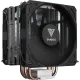 Gamdias ST-BOREAS E1-411 SE CPU Air Cooler