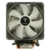 Gamdias ST-BOREAS E1-411 EX ARGB CPU Air Cooler