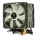 Gamdias ST-BOREAS E1-411 EX ARGB CPU Air Cooler