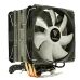 Gamdias ST-BOREAS E1-411 EX ARGB CPU Air Cooler