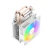 Ocypus GAMMA A20 ARGB WH Air CPU Cooler