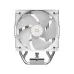 Front view of the white Ocypus Gamma A40 WH ARGB Digital air cooler, showing the white fan blades and silver heatpipes.