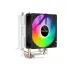 Power Train DL-200T RGB CPU Cooler