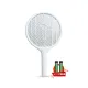 Xiaomi Qualitell C1 Lite Powerful Electric Mosquito Swatter Bat