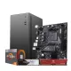 AMD Ryzen 5 2400G Desktop PC