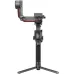 DJI RS 3 Gimbal Stabilizer