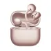 Metallic Rose Gold HUAWEI FreeClip 2 earbuds in glossy charging case with rounded design and smooth stems.