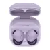 Samsung Galaxy Buds2 Pro True Wireless Earbuds