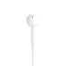 Apple A1748 EarPods with Lightning Connector Original (MMTN2FE/A)