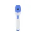 Jumper JPD-FR202 Infrared Thermometer