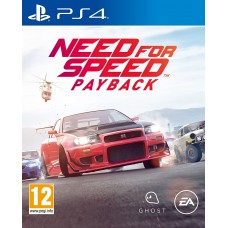 Need for Speed Payback for PS4 and PS5