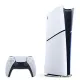 Sony PlayStation 5 Digital Edition Slim Gaming Console (Japan Edition)