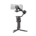 DJI RS 4 Handheld Camera Gimbal Stabilizer Combo