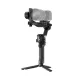 DJI RS 5 Handheld Camera Gimbal Stabilizer