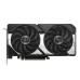 ASUS Dual GeForce RTX 5060 Ti 8GB OC graphics card with two fans, viewed from the front.