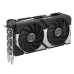 ASUS Dual GeForce RTX 5060 Ti 8GB OC graphics card with dual fans and silver accents.
