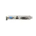 Gigabyte GT 710 2GB DDR3 Graphics Card