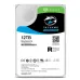 Seagate SkyHawk AI 12TB 3.5" Surveillance HDD