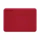 Toshiba Canvio Advance 1TB USB 3.2 External Hard Drive