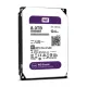 Western Digital 8TB 3.5" PURPLE Surveillance HDD