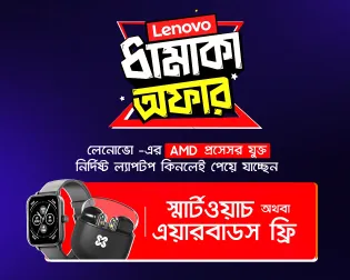 lenovo amd laptop