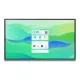 Maxhub E6521 65" 4K UHD Interactive Flat Panel Display