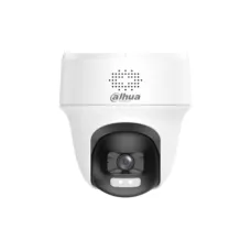 Dahua DH-HAC-PT1200H1P-IL-T 2MP Smart Dual Light HDCVI PT IP Camera 