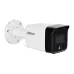 Dahua DH-IPC-HFW1639TC-A-IL 6MP Smart Dual Light Fixed-Focal Bullet IP Camera
