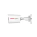 Dahua HAC-HFW1219SLP-A-PRO 2MP WizColor Lite HDCVI Bullet IP Camera side view