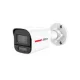 Dahua HAC-HFW1219XP-A-PRO 2MP WizColor Lite HDCVI Bullet Camera