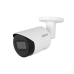 Dahua IPC-HFW2441S-S 4MP IR Fixed-focal Bullet IP Camera