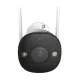 Imou Bullet 2E 3MP Outdoor WiFi IP Camera 