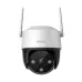 Dahua IMOU IPC-S41FEP 4MP Wi-Fi IP Camera