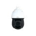 Dahua SD49225DB-HNY 2MP IR Network PTZ Camera