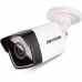 Hikvision DS-2CD1023G0-IU 2MP Basic IR Mini Bullet IP-Camera with Built-in Audio