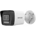 Hikvision  DS-2CD1043G2-LIUF 4MP Smart Hybrid Light Bullet IP Camera