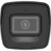 Hikvision  DS-2CD1043G2-LIUF 4MP Smart Hybrid Light Bullet IP Camera