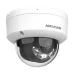Angled front view of a white dome Hikvision DS-2CD1123G2-LIU security camera.