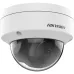 Hikvision DS-2CD1143G2-I 4MP IR Fixed Dome IP Camera