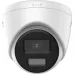 Hikvision DS-2CD1347G2-L 4MP ColorVu Fixed Turret IP Camera