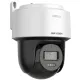 Hikvision DS-2DE2C400MWG-E 4MP Fixed Outdoor Smart Hybrid-light PT IP Camera