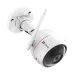 Hikvision EZVIZ CS-CV310-A0-1B2WFR 2.0MP Full HD WI-FI Outdoor IP Camera