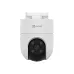 Hikvision EZVIZ CS-H8C 4MP Wi-Fi Dome IP Camera