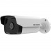 Hikvision DS-2CD1T23G0-I 2MP Basic IR Bullet IP Camera