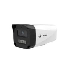 Jovision JVS-N516-MDL 5MP Full-Color PoE IP Camera