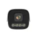 Jovision JVS-N518-ZDL 5MP Full-Color Video & Audio AI Network Camera