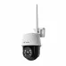 Jovision JVS-N96-X3 3MP Wi-Fi Full-Color Pan Tilt IP Camera